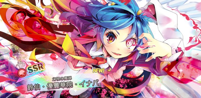 榎宮祐のtwitterイラスト検索結果 榎宮祐のtwitterイラスト検索結果