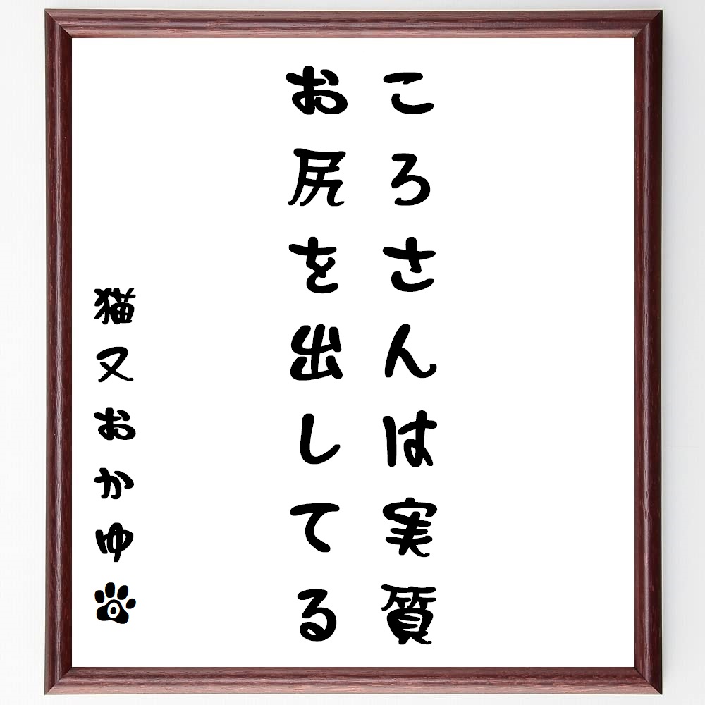 Twitteｒ レンズごしにセンチメンタル