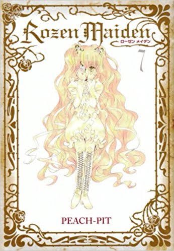 雪華綺晶のtwitterイラスト検索結果 雪華綺晶のtwitterイラスト検索結果