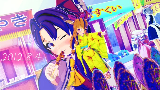 2012年8月4日なだけ
萃香が食でも祭を堪能するだけです
#だけです 