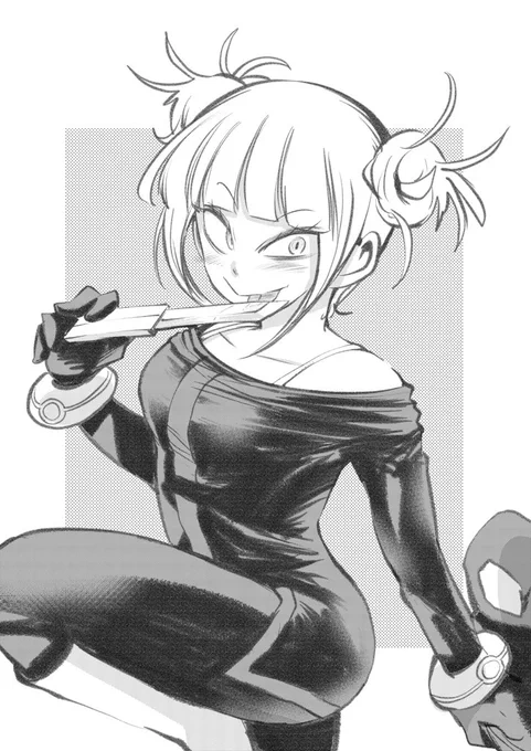 ペロッ 