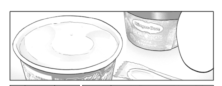 そういえば金曜日の更新はアイスを食べるお話です 