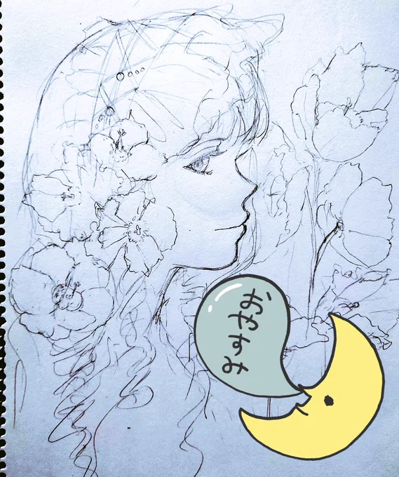 いつも色々とご覧下さりありがとうございます☺
途中うたた寝してしまいここまで☺
色塗りはまた明日🎨
お休みなさいませ✨
#創作 #アナログ
#オリジナルイラスト #お絵描き 