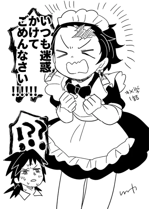 感想ですらない 