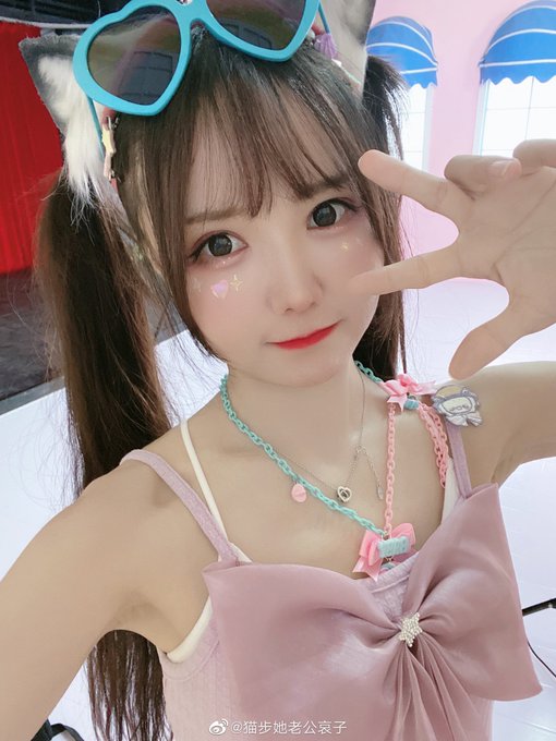 コスプレイヤーいとう哀のTwitter画像24