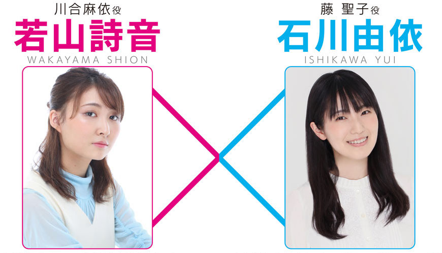 そして巻頭では、話題のアニメ化カラー記事も!
#石川由依 若山詩音 #交番女子 #ハコヅメ #交番女子の逆襲 #モーニング 