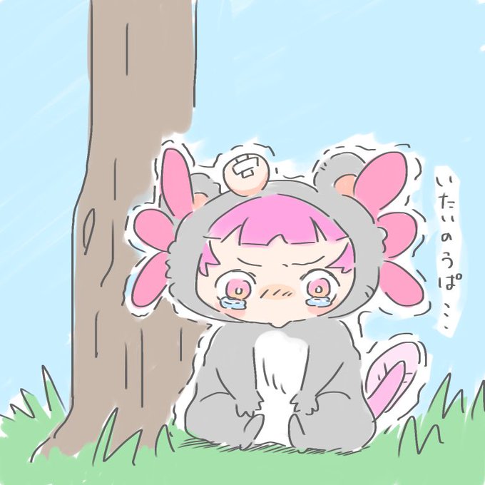 大泣きのtwitterイラスト検索結果