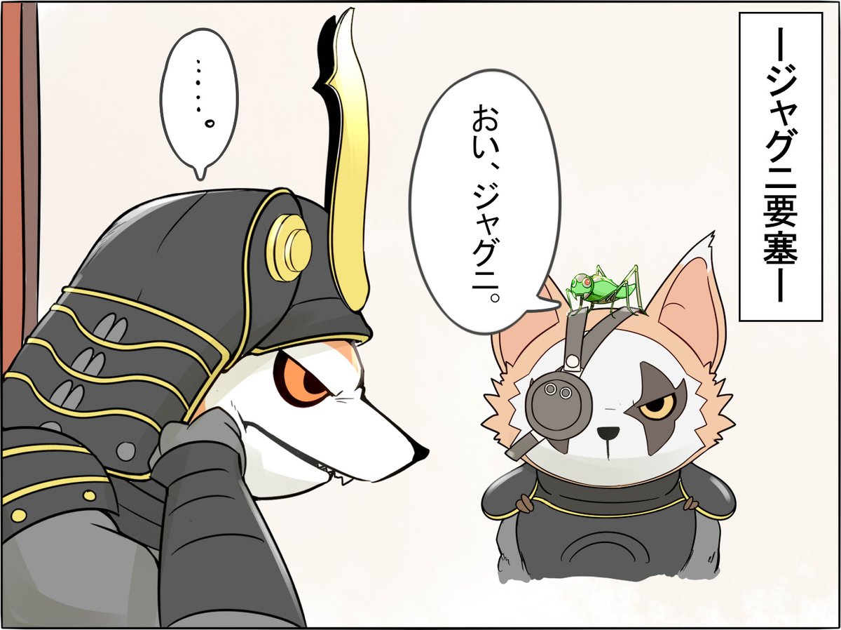 #Biomutant #バイオミュータント
昨日のプレイにて各トライブの指揮官にちゃんと本名が存在することが発覚。今後出会う際はちゃんと名前で呼んであげるね(連呼)