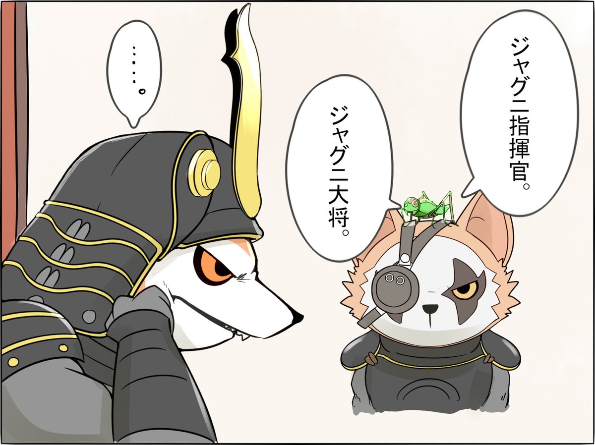 #Biomutant #バイオミュータント
昨日のプレイにて各トライブの指揮官にちゃんと本名が存在することが発覚。今後出会う際はちゃんと名前で呼んであげるね(連呼)