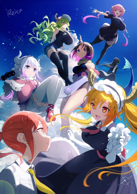 やっぱり、京都アニさんの作品はキャラに生命を感じるほど豊かな表現と丁寧な制作をされていて大好きです!!
毎回元気になれます!
メイドラゴン、京都アニメーション、おかえりなさい✨
#メイドラゴンs 
#maidragon 