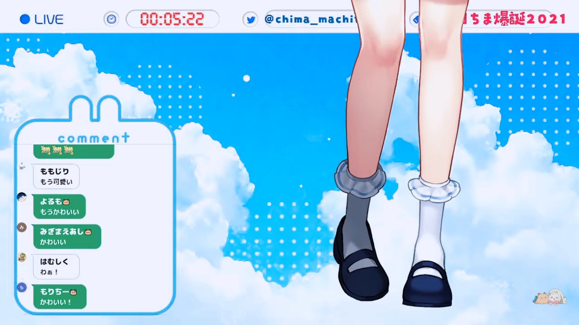 クマさん初号機👿🚪 on X: 