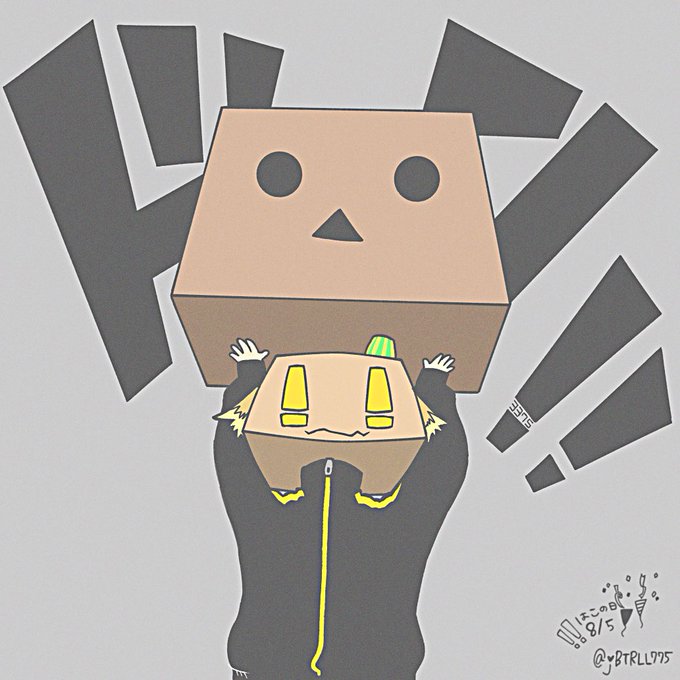 ダンボーのtwitterイラスト検索結果