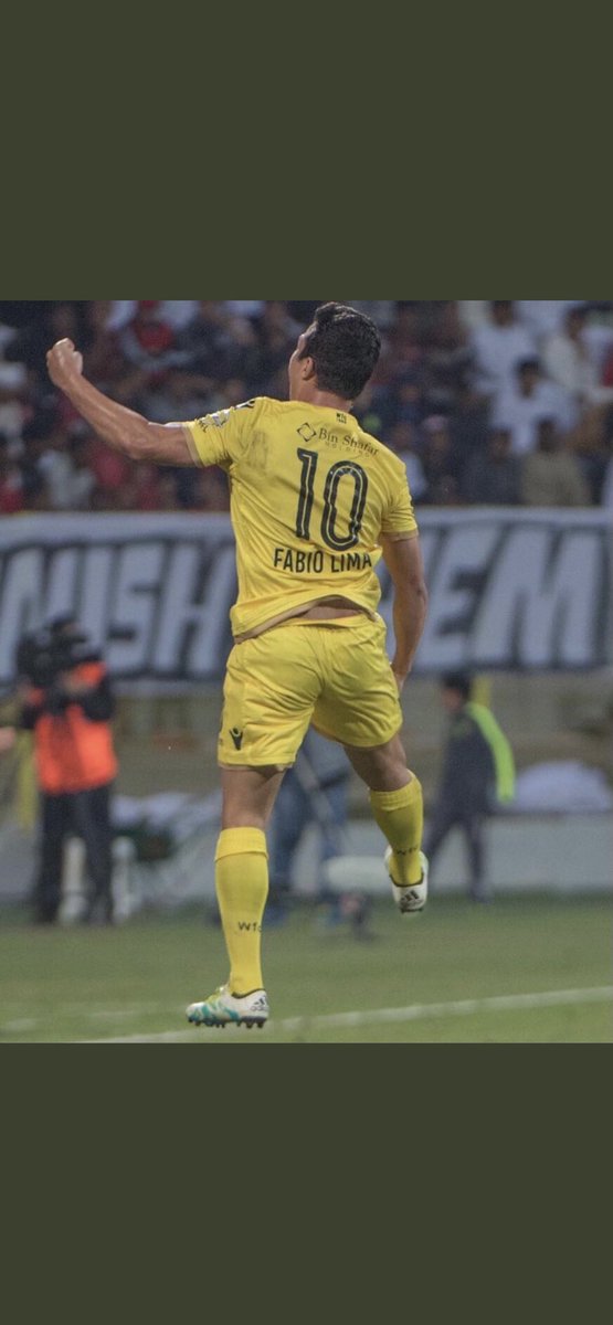 هل ليما خرج من الوصل فعلا هذا يحتاج اجابه من ادارة الوصل هل ليما جزراوي من الموسم القادم