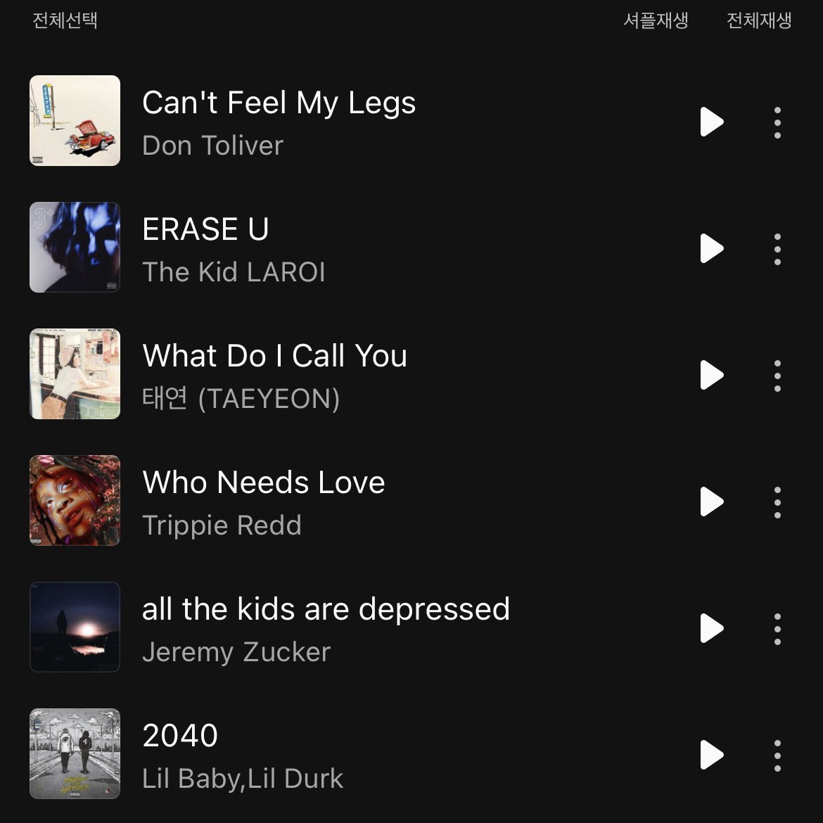 leosgallery_'s tweet photo. Leo twitter update
[210804]

요즘 즐겨 듣는 😈🎶
#LEOPLAYLIST #LEO #리오 #TraineeA https://t.co/Zy2TAsaAbe