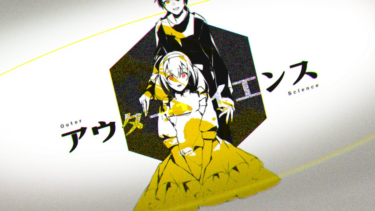 白茶 Shiracha Prsk さんのイラスト マンガ作品まとめ 13 件 Twoucan