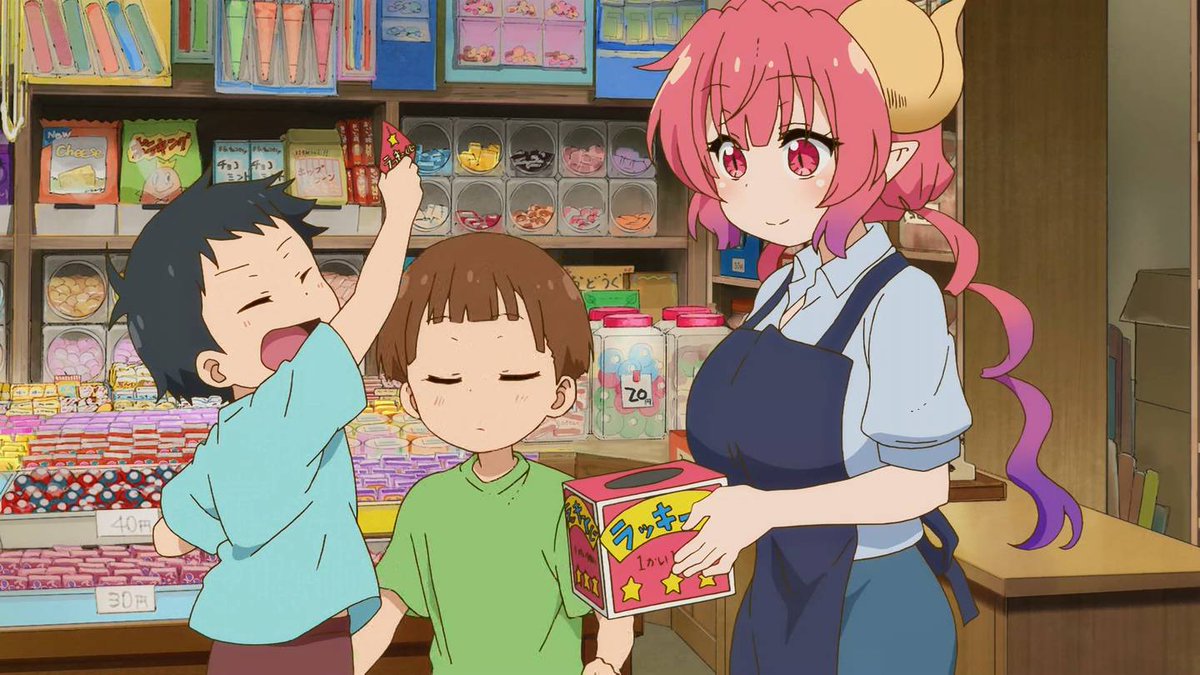 小林さんちのメイドラゴンs 5話 感想 メイドラゴンs あまりにも好 ハオ アキブラ 小林さんちのメイドラゴンs 5話 感想 メイドラゴンs あまりにも好 ハオ アキブラ