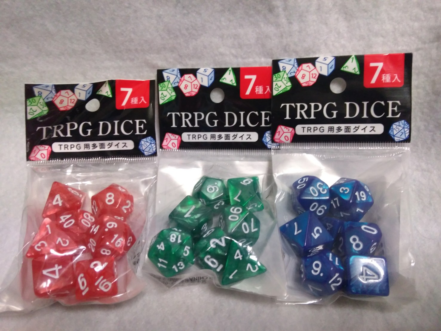 【極稀少】GAMESCIENCE 100面ダイス D100 赤 クトゥルフ Amazon | 極稀少品GAMESCIENCE 100面ダイス D100 ZOCCHIHEDRON