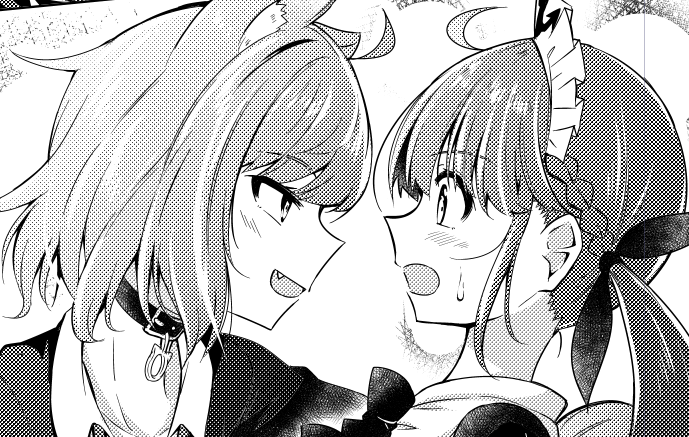 シンヤノ 