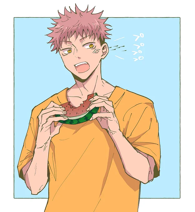 🍉虎と宿です 