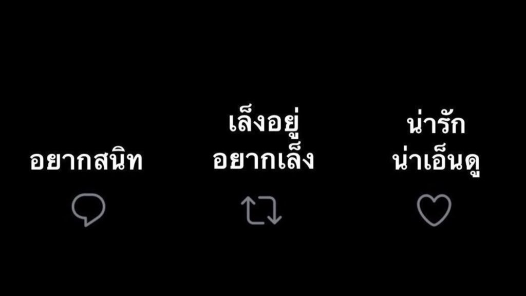 CHASETER rest tweet media