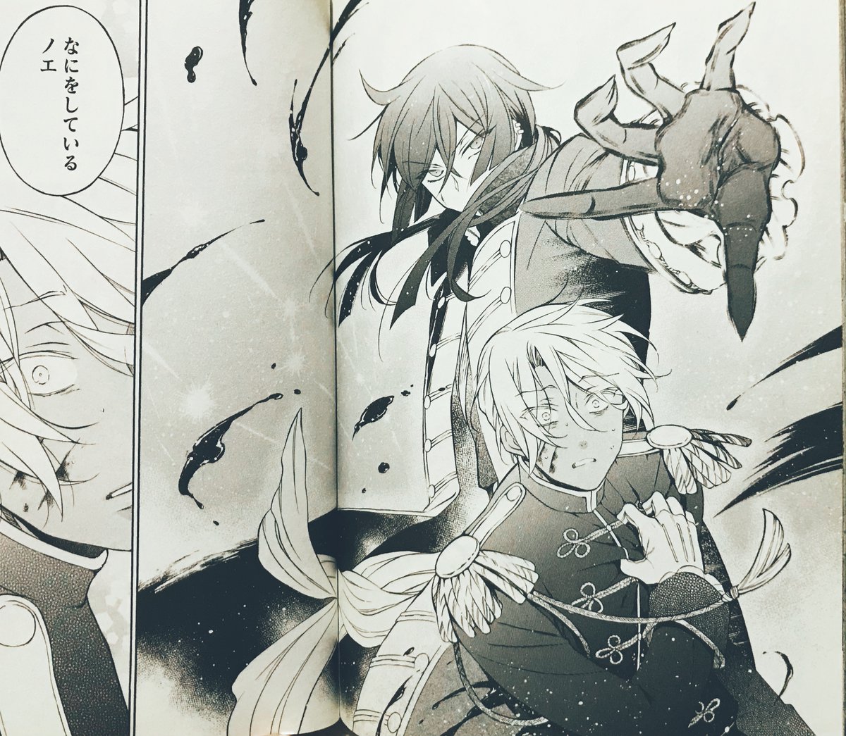 望月淳 ヴァニタスの手記 アニメ放送中 あと5話のラストのヴァニタスの登場シーン 担当oさんが大っ好きで事あるごとに推してくるシーンなので アニメで観れてよかったね Oさん とにっこりしてしましました よかったねoさん 望月淳 ヴァニタスの手記 アニメ放送中 あと5話のラストのヴァニタスの登場シーン 担当oさんが大っ好きで事あるごとに推してくるシーンなので アニメで観れてよかったね Oさん とにっこりしてしましました よかったねoさん