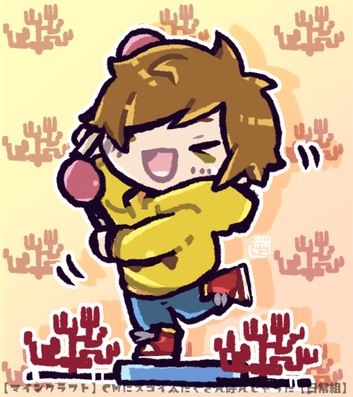 ポコポコ天国ゥ!🎶
#ぺんちゃんの絵本 
