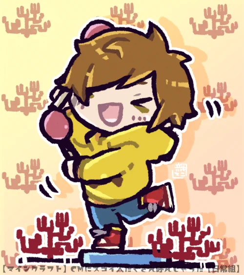 ポコポコ天国ゥ!🎶
#ぺんちゃんの絵本 