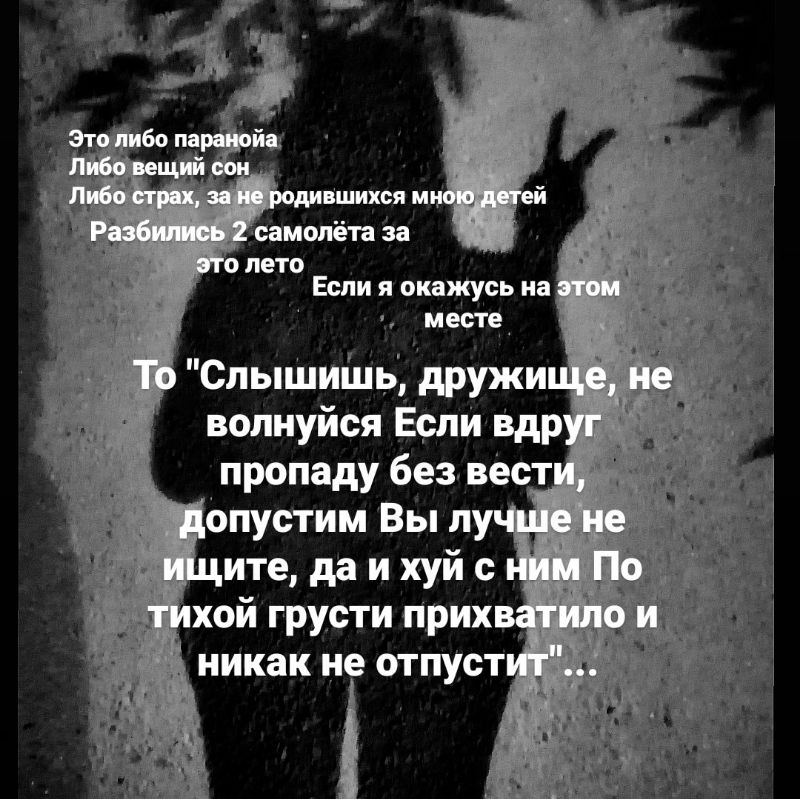 ₳թนዙα ßሉαℊนጠนթℴβα (@meloman_o4ka) on Twitter photo 