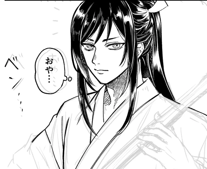 寝ましょうねぇ 