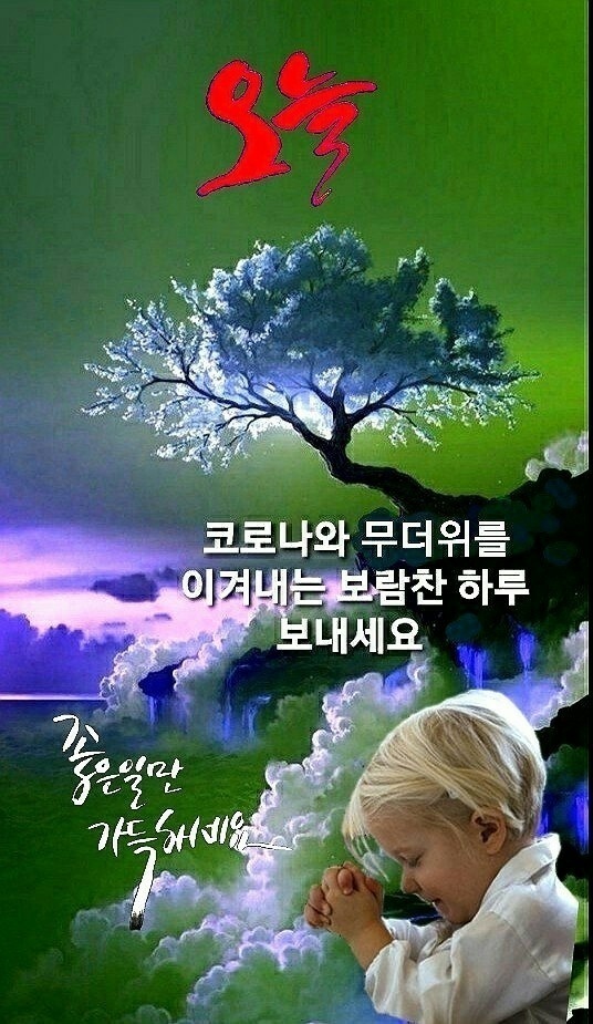 가수최유나 tweet media