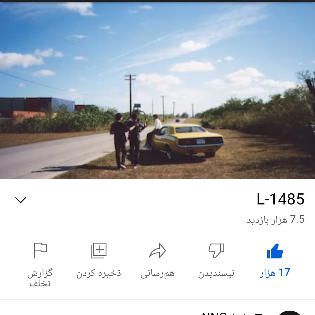 CHyunli's tweet photo. اکسوال شدم، چون میخواستم هر سال مخاطب این عشق باشم.⁦♡
#L1485ToForever #HappyEXOLDay https://t.co/lfOHa8Cmlq