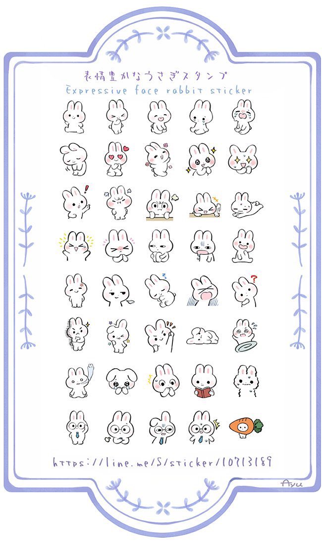 《LINEスタンプ》
1▷👻 https://t.co/HjWNUnlsZp
2▷🐱 https://t.co/PUlqIjD7If
3▷🐰 https://t.co/opo2cgyYcH
4▷🐸 https://t.co/igHo7R2oBt 