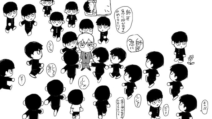 モモモ、、、 