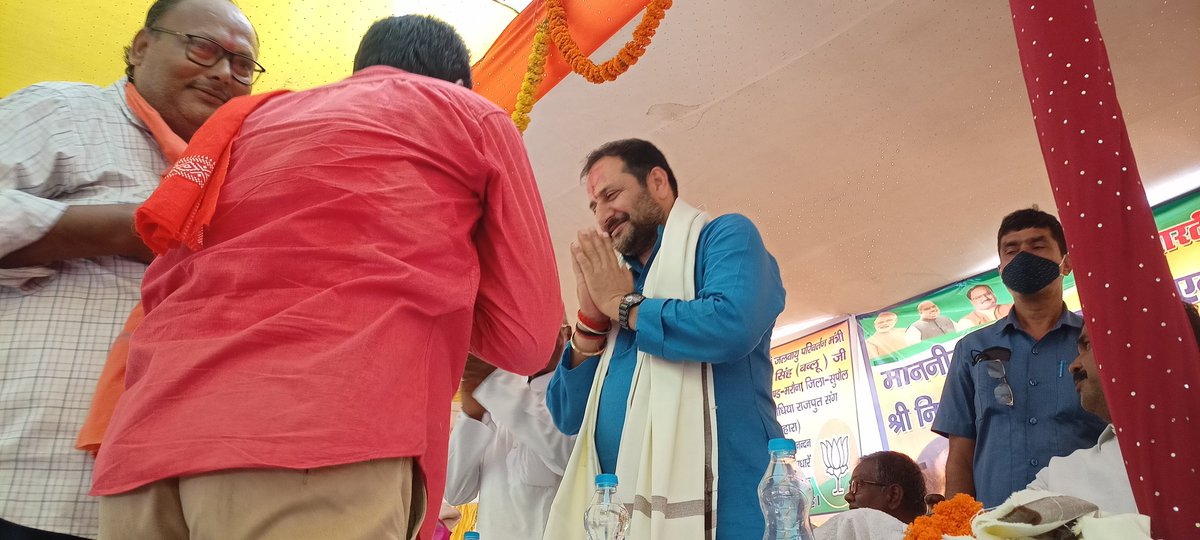 MinisterNSBablu's tweet photo. सुपौल जिला अंतर्गत बड़हरा मरौना पहुंचने पर NDAकार्यकर्ताओं एवं आम ���ागरिकों द्वारा आत्मीय भाव से स्वागत किया।स्थानीय लोगों की समस्या को ध्यान में रखते हुए मैंने अस्पताल के भवन निर्माण एवं संबंधित व्यवस्थाओं में सुदृढ़ता लाने हेतु मा०स्वास्थ्य मंत्री जी के समक्ष समस्या को रखूंगा। https://t.co/BxgEC67W3Q