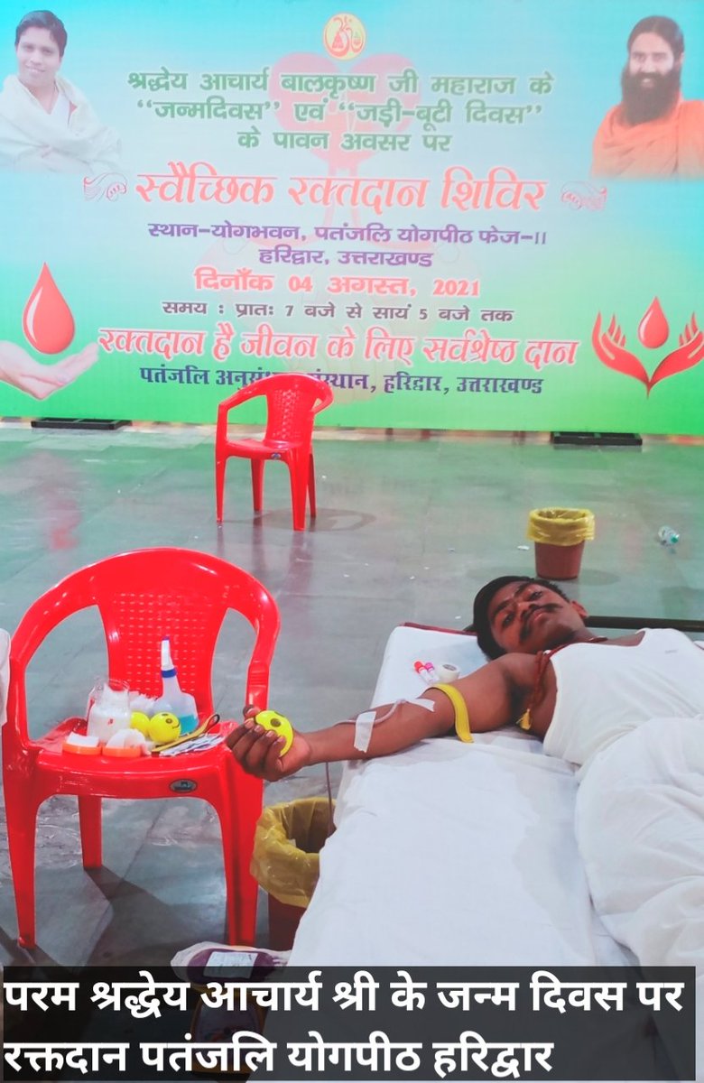 Topeshwar Koshriya (@topeshwarkoshr1) on Twitter photo 