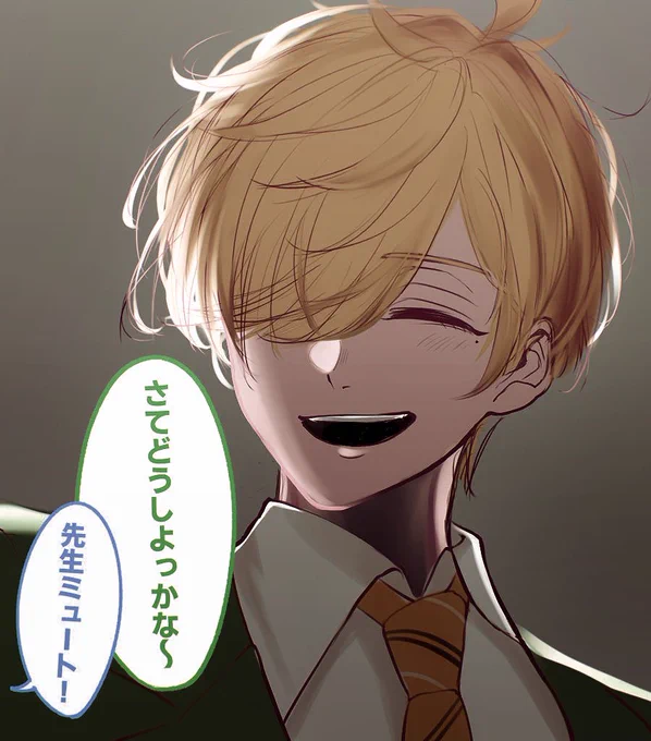 ここ完全にラスボスだった #絵バンス 