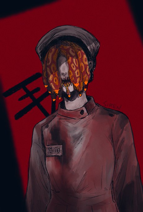 お姉ちゃんは武士ですか?

#SIREN 
#異界入り2021 