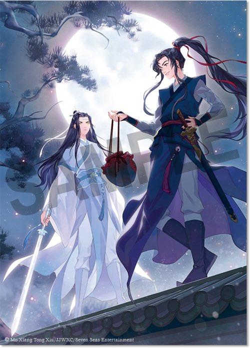 THE COVER ARTS!! So many artists we know. SVSSS by @/Velinxi, MDZS
