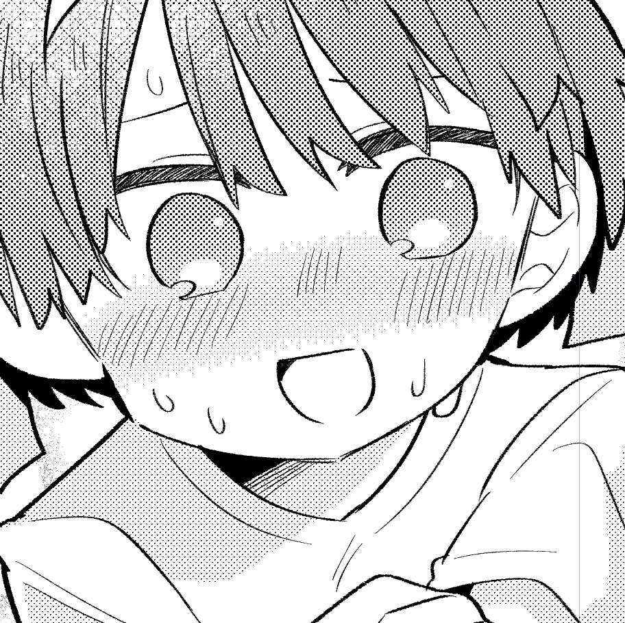 ゴールデンネムイ 