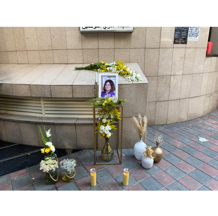 RuyaMaps's tweet image. On this first anniversary of the Beirut explosions we share images taken by the artist Majd Abdel Hamid of the city today. As with many Lebanese citizens, we do not remember the events of a year ago, because we did not forget them.
#August4 #BeirutBlast #TalkaboutLebanon #Beirut