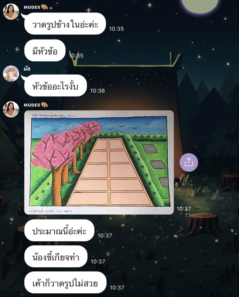 hwsundaydesign's tweet photo. ทุกคนคะ❗️เราโดนแอบอ้างค่ะ เราไม่ทราบว่าน้องคนนี้อยู่ในกลุ่มหางานกลุ่มไหน หรือเคยรับงานของใครไปทำแล้วบ้าง แต่นั่นไม่ใช่ร้านเรานะคะ เขาเอาชื่อร้าน และโพสของเราไปใช้ โดยที่เราไม่ได้อนุญาตเลย เราไม่มีส่วนรู้เห็นในการรับงานใดๆ ของน้องคนนี้เลยค่ะ 

#รับทำการบ้าน #รับจ้างทำการบ้าน https://t.co/GV0iKXqA7W
