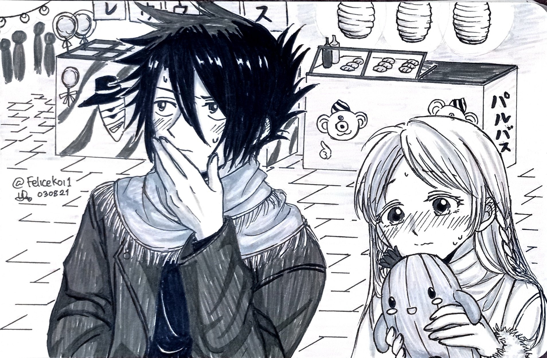 Felicekoi Ar Twitter Rayannaweek21 Day 2 Modern Au Ray And Anna In A Ring Toss Booth R Wanna Bet Who Can Win That Cactus Plushie A Game On Ten Minutes Later R