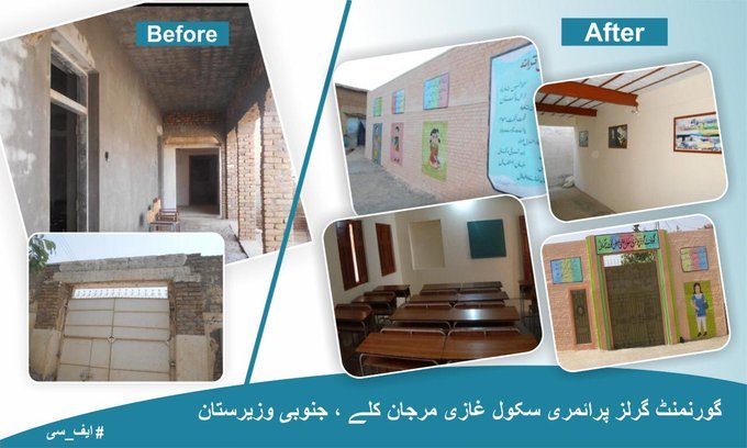 Akashcaf's tweet photo. ایف سی ساوتھ کی تعاون سے جنوبی وزیرستان کے علاقے غازی مرجان کلے میں گورنمنٹ گرلز پرائمری سکول کی تعمیراتی کام مکمل ہو گیا.ایف سی ساوتھ کا اولین ترجیح تعلیم ہے ان شاءاللہ جنوبی وزیرستان کے ہر علاقے میں سکول و کالج تعمیر ہو گئی۔
@KPKUpdates #FcIsPrideOFPakistan #Pakistan https://t.co/0HR0pvSNNd