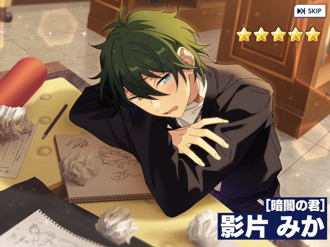 ヴァルのtwitterイラスト検索結果