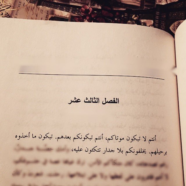 mi🕊.. tweet media