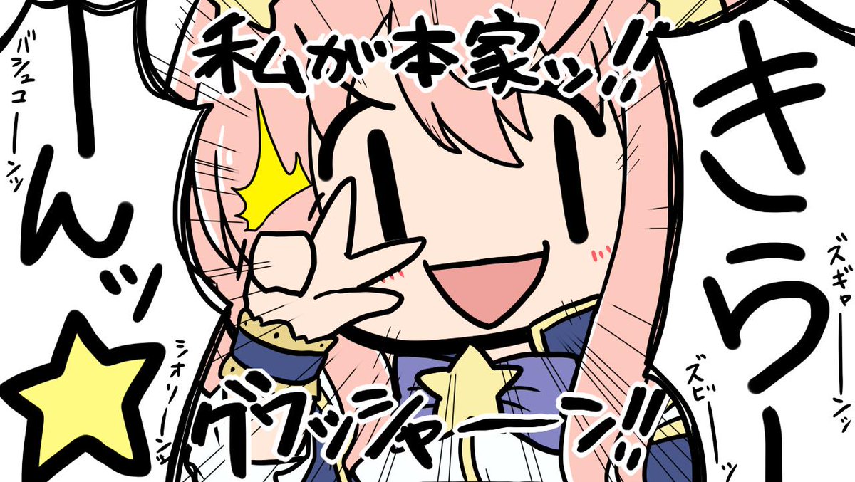 #引用RTで絵をあげて5人指名してお気に入りの絵をのせる
やりてぇ人やってけれぇ! https://t.co/V7k8eN4RGc 