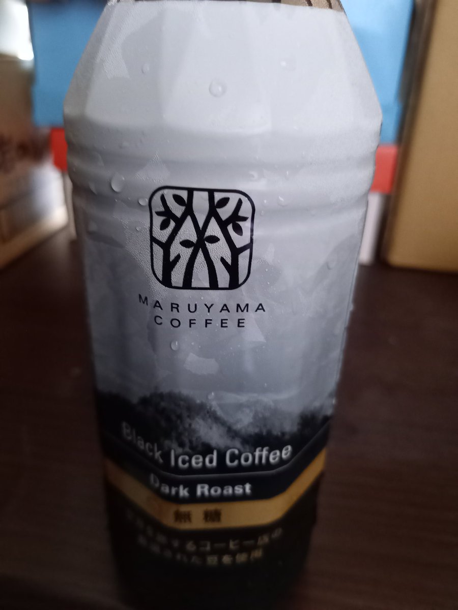 みんなの 丸山珈琲 朝ごはん 朝食 口コミ 評判 食べたいランチ 夜ごはんがきっと見つかる ナウティスイーツ