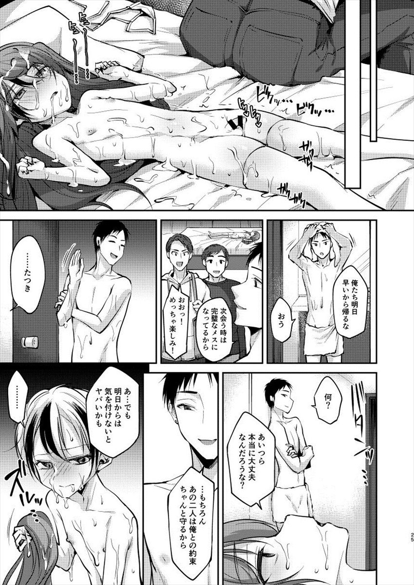 Amuani_0012's tweet photo. https://t.co/MYAtx5Y28o