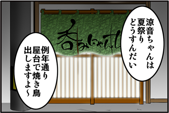 ネコ漫画 を含むマンガ一覧 ツイコミ 仮 ネコ漫画 を含むマンガ一覧 ツイコミ 仮