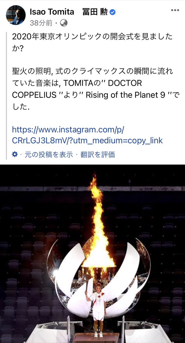 ドクター コッペリウスのtwitterイラスト検索結果 ドクター コッペリウスのtwitterイラスト検索結果